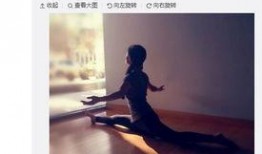 网红背影爆料视频