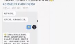 吃瓜网干部最新事件爆料,权色交易、贪污腐败，真相令人震惊！”