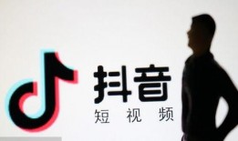 抖音干货爆料怎么做的视频,轻松吸引粉丝的秘诀