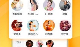 元婴语音爆料视频下载免费,免费下载背后的秘密与惊喜