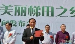 遂川县爆料新闻,揭秘当地民生热点事件背后的真相