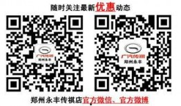 山西网络爆料新闻,揭开当地民生问题背后的真相